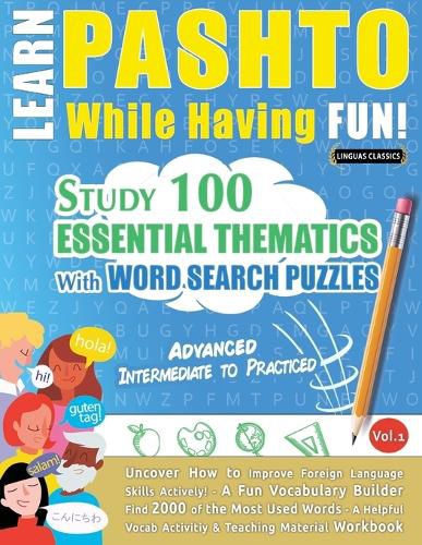 Cover image for Learn Pashto While Having Fun! - Advanced