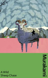 Cover image for A Wild Sheep Chase