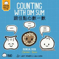 Cover image for Bitty Bao Counting With Dim Sum