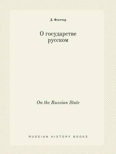 Cover image for On the Russian State