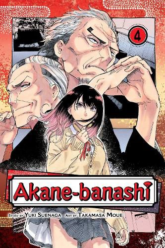 Cover image for Akane-banashi, Vol. 4: Volume 4