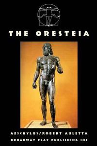 Cover image for The Oresteia