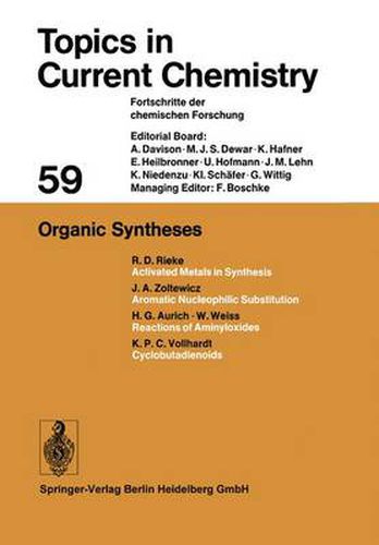 Organic Syntheses