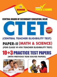 Cover image for CTET Previous Year Solved Papers for Math and Science in English Practice Test Papers (&#2325;&#2375;&#2306;&#2342;&#2381;&#2352;&#2368;&#2351; &#2358;&#2367;&#2325;&#2381;&#2359;&#2325; &#2346;&#2366;&#2340;&#2381;&#2352;&#2340;&#2366; &#2346;&#2352;&#236