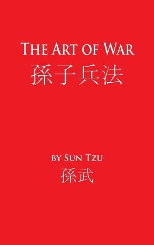 The Art of War