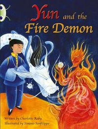 Cover image for Bug Club Guided Fiction Year Two Purple A Yun and the Fire Demon