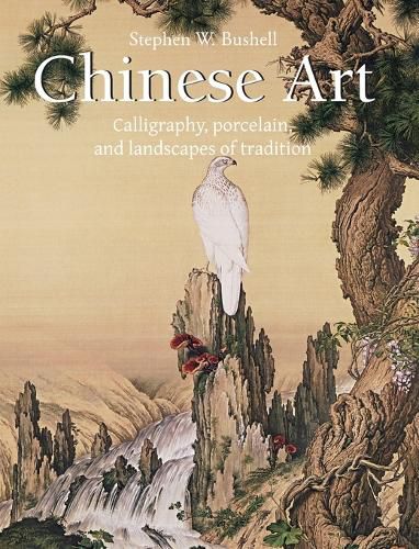 Cover image for Chinese Art