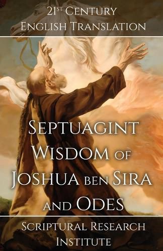 Cover image for Septuagint - Wisdom of Joshua ben Sira and Odes