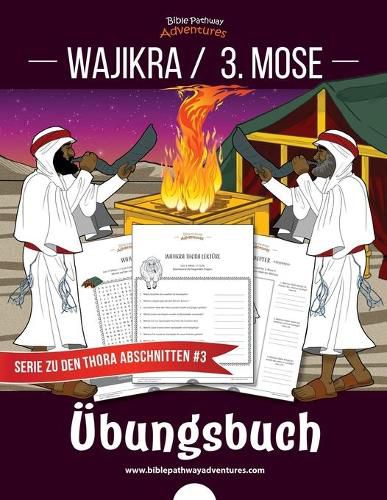 Wajikra / 3. Mose UEbungsbuch