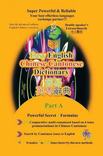 Cover image for Easy English Cantonese & Cantonese Tonal English Dictionary: Volume I