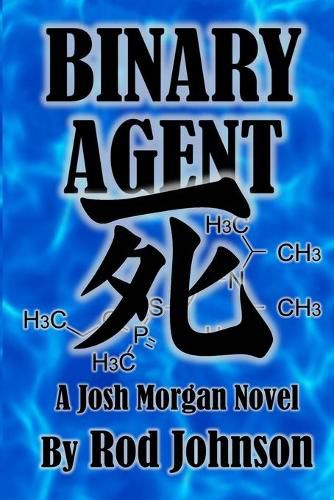 Cover image for Binary Agent: A Josh Morgan Novel