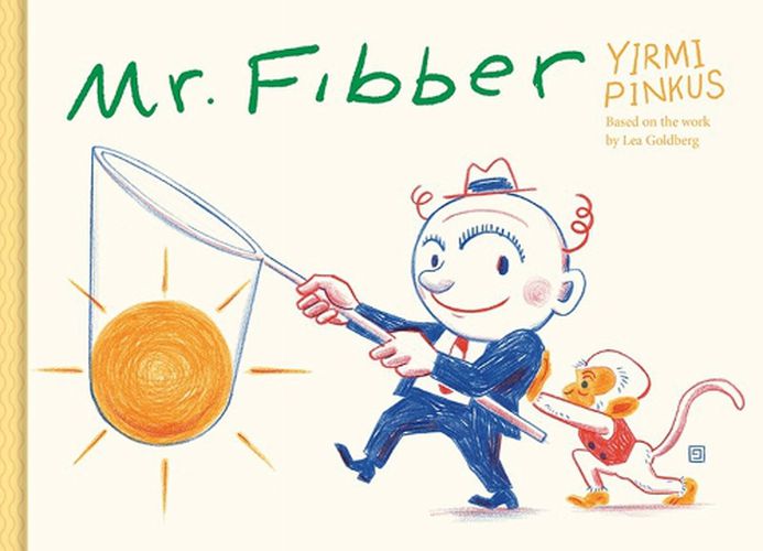 Cover image for Mr. Fibber