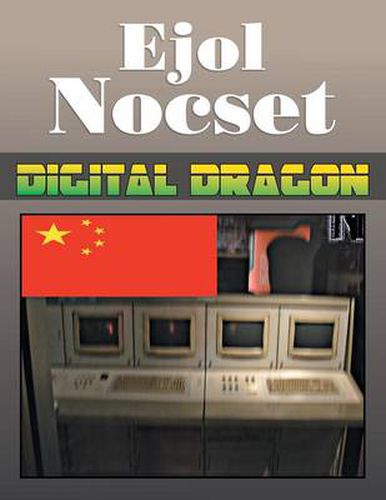 Cover image for Digital Dragon