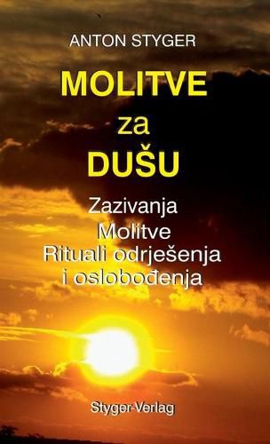 Cover image for Molitve Za Dusu