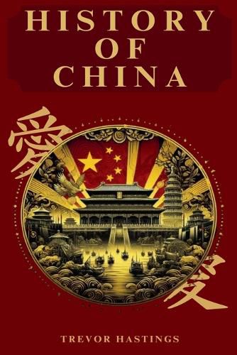 Cover image for History of China