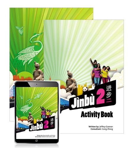 Cover image for Jinbu 2 Student Book and Activity Book with eBook