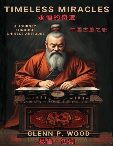 Cover image for Timeless Miracle