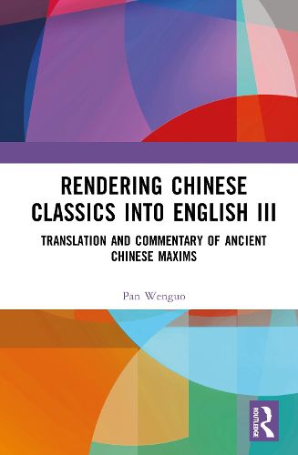 Cover image for Rendering Chinese Classics into English III