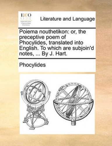 Cover image for Poiema Nouthetikon