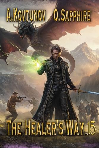 Cover image for The Healer's Way (Book 15)