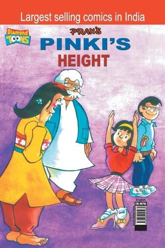 Cover image for Pinki's Ki Hight