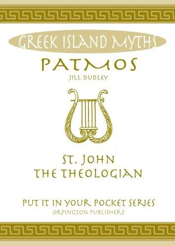 Cover image for Patmos: St. John the Theologian.