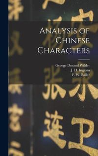 Cover image for Analysis of Chinese Characters