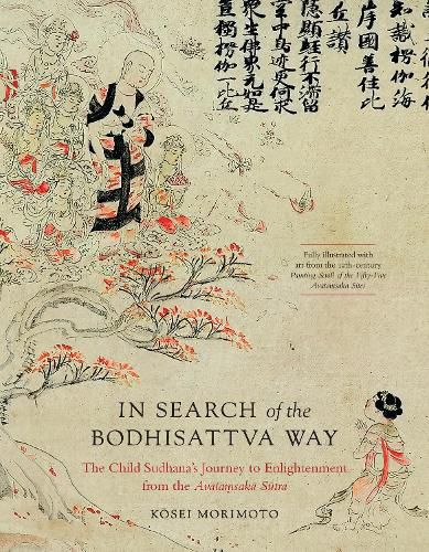Cover image for In Search of the Bodhisattva Way