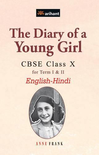 The Diary of a Young Girl E/H