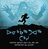Cover image for The Legend of the Fog: Inuktitut