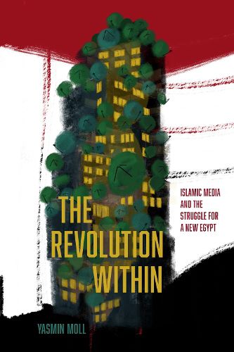Cover image for The Revolution Within