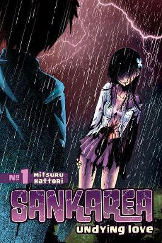 Cover image for Sankarea Vol. 1