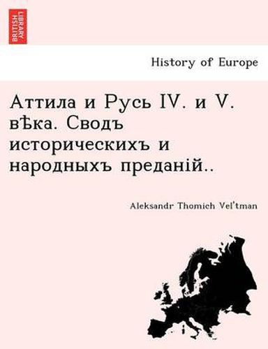 Cover image for IV. V. . ..
