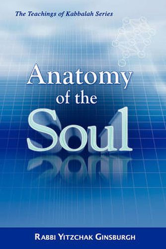 Cover image for Anatomy of the Soul