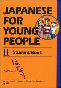Cover image for Japanese For Young People 2: Student Book