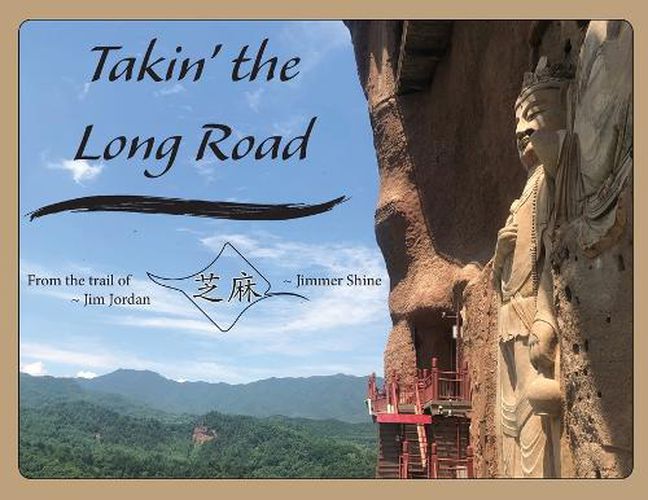 Cover image for Takin' the Long Road