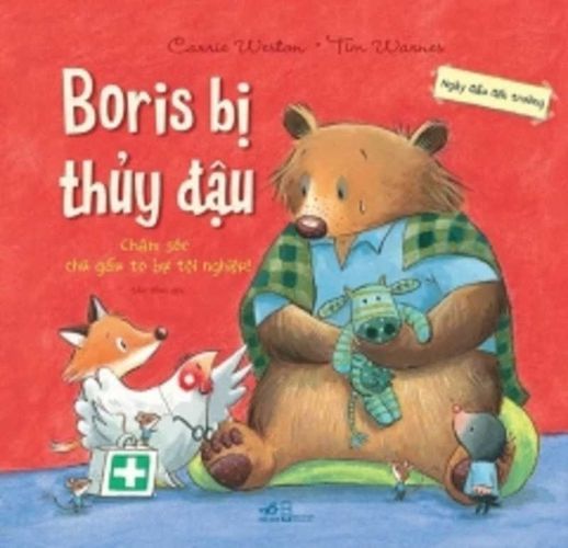 Cover image for Boris Get Spots