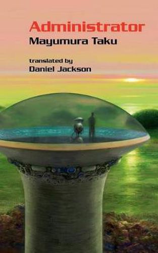 Cover image for Administrator