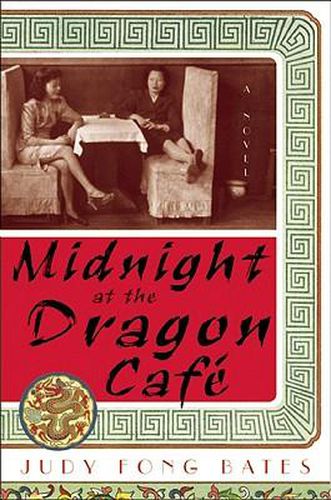 Cover image for Midnight at the Dragon Cafe