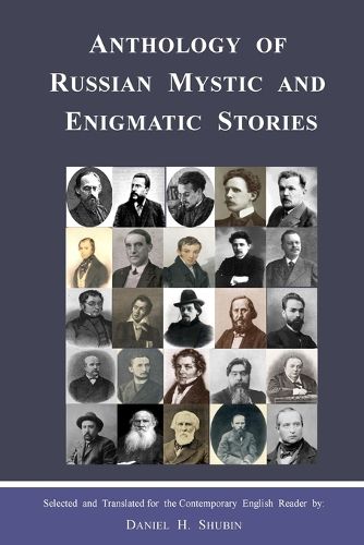 Anthology of Russian Mystic and Enigmatic Stories