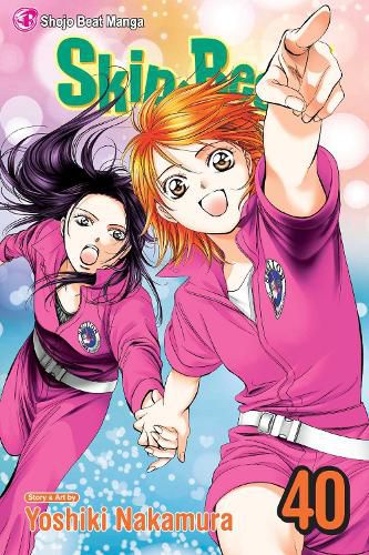 Cover image for Skip*Beat!, Vol. 40