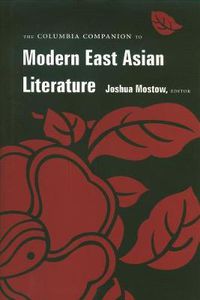 Cover image for The Columbia Companion to Modern East Asian Literature