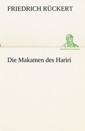 Cover image for Die Makamen des Hariri