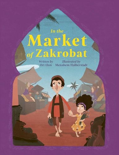 Cover image for In the Market of Zakrobat