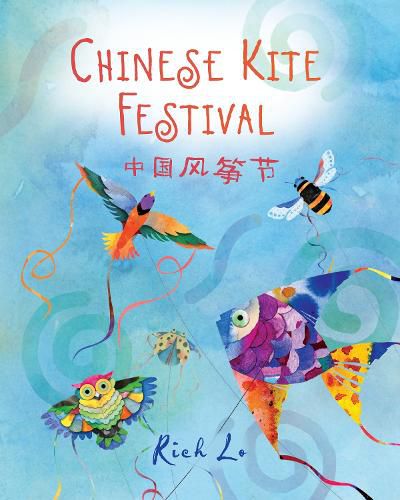 Cover image for Chinese Kite Festival