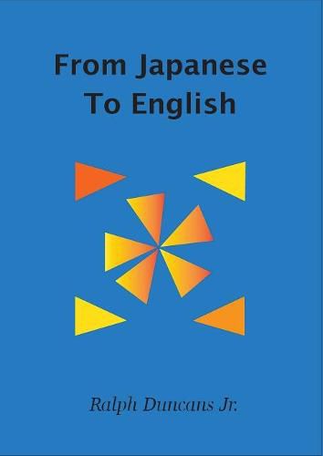 Cover image for From Japanese To English