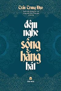 Cover image for &#272;em Nghe Song H&#7856;ng Hat