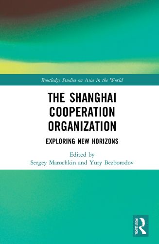 Cover image for The Shanghai Cooperation Organization