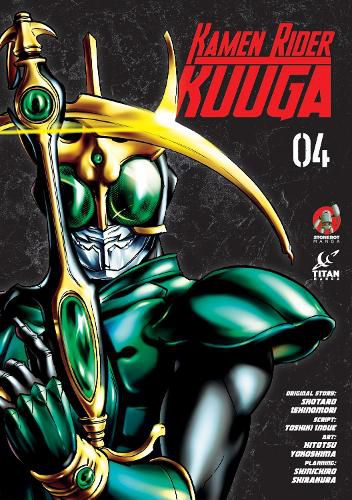 Cover image for Kamen Rider Kuuga Vol. 4