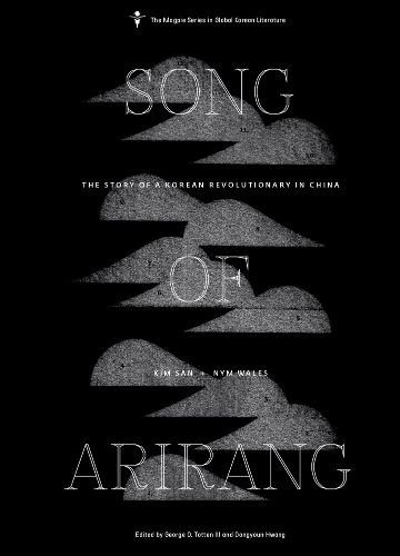 Cover image for Song of Arirang